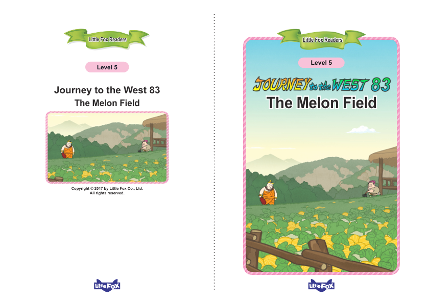 083. Journey to the West 83 - The Melon Field